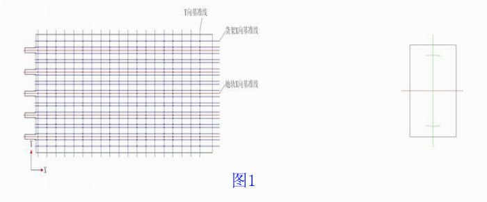 地軌鋪設基準線圖