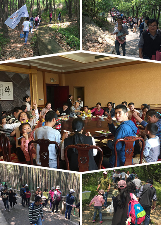 柯瑞德攀登靈巖山，拉開本年度團(tuán)隊(duì)活動(dòng)序幕