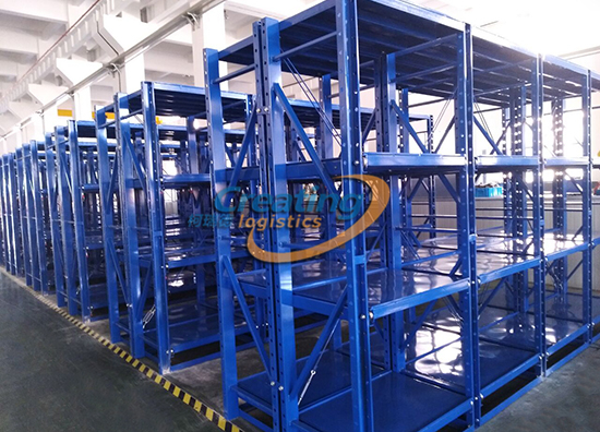 現場模具貨架