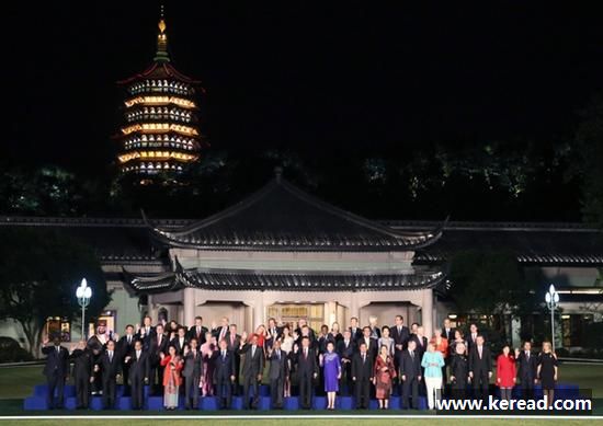 G20杭州峰會關注：科技創新引業內人士熱議