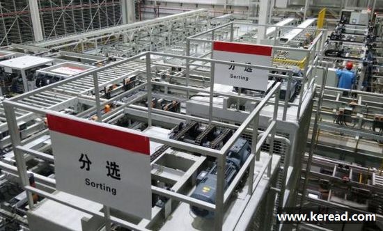智能機(jī)器人來(lái)勢(shì)洶洶，勢(shì)必引發(fā)多行業(yè)轉(zhuǎn)型